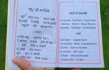 Sikh Prayer  Book Japji Rehras Sahib Bani Gurmukhi Transliteration English Gutka