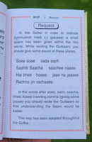 Sikh Prayer  Book Japji Rehras Sahib Bani Gurmukhi Transliteration English Gutka