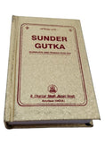 Sikh Prayer  Book Japji Rehras Sahib Bani Gurmukhi Transliteration English Gutka