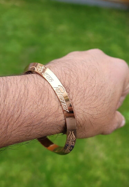 Copper Colour Kara Hindu Bangle Om Namo Shivay Kada Healing Lucky Bracelet BB22