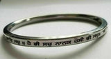 Sikh Kara Mool Mantar Kada Singh Kaur Khalsa Smooth Stainless Steel Bangle DD4