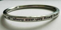 Sikh Kara Mool Mantar Kada Singh Kaur Khalsa Smooth Stainless Steel Bangle DD4