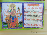 Sri Durga Chalisa Bindeshwari Yantra Poojan Vidhi Aarti in Hindi Devnagri Lipi Hindu Book Good Luck Prayers Evil Eye Protection Shield B72