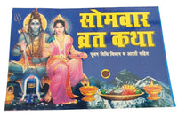 Somvaar Vrat Katha Shiv Poojan Vidhi Aarti Monday Fast Tale Hindi Devnagri Lipi Hindu Book Good Luck Prayers Evil Eye Protection Shield B72