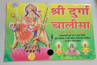 Sri Durga Chalisa Bindeshwari Yantra Poojan Vidhi Aarti in Hindi Devnagri Lipi Hindu Book Good Luck Prayers Evil Eye Protection Shield B72