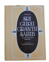 Sri Guru Granth Sahib Ji English Translation Four Volumes Sanchia Complete Set