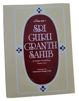 Sri Guru Granth Sahib Ji English Translation Four Volumes Sanchia Complete Set