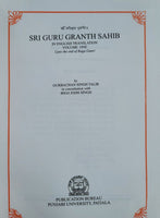 Sri Guru Granth Sahib Ji English Translation Four Volumes Sanchia Complete Set