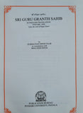 Sri Guru Granth Sahib Ji English Translation Four Volumes Sanchia Complete Set