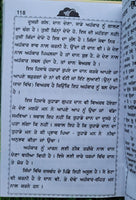 Rabb Kida Milda Hai Joginder Singh Sethi in Punjabi Gurmukhi Sikh Spiritual Book