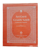 Sri Guru Granth Sahib Ji in Spanish Translation Two Volumes Sanchia Complete Set