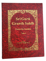 Sri Guru Granth Sahib Ji in Spanish Translation Two Volumes Sanchia Complete Set