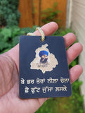 Baba Deep Singh ji Sant Bhindranwale Car Mirror HANGER Punjabi Wood Pendant GG8