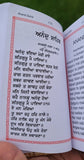 Sikh Prayer Book Japji Sahib Rehras Bani Gurmukhi Transliteration English Gutka