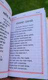 Sikh Prayer Book Japji Sahib Rehras Bani Gurmukhi Transliteration English Gutka