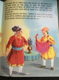 Learn hindi reading kids mini story akbar birbal entertainment stories book gat1