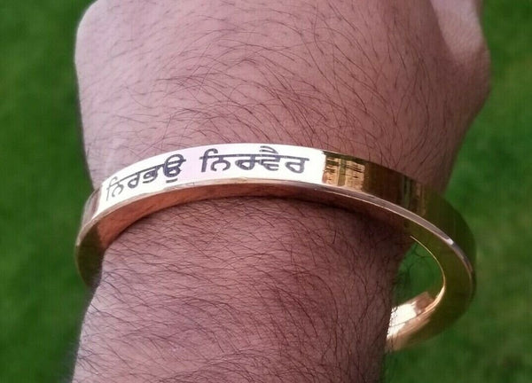 Nirbhau nirvair kara bangle singh kaur khalsa kada sikh copper hindu kada i11