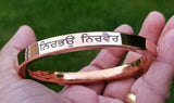 Nirbhau nirvair kara bangle singh kaur khalsa kada sikh copper hindu kada i11