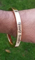 Nirbhau nirvair kara bangle singh kaur khalsa kada sikh copper hindu kada i11