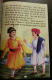 Learn hindi reading kids valuable akbar birbal entertainment mini stories book