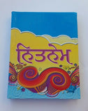 Sikh nitnem banis japji jaap rehras anand sahib gutka punjabi hardback book a