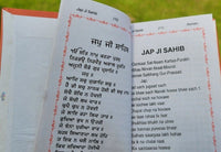 Sikh sundar gutka japji sukhmani sahib gurmukhi roman english translation book f