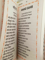 Sikh nitnem japji jaap rehras sahib bani gurmukhi transliteration english mi