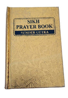 Sikh Prayer  Book Japji Rehras Sahib Bani Gurmukhi Transliteration English Gutka