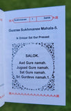 Sukhmani Sahib Transliteration Roman English Sikh Prayer Bani Gutka Steel Plate