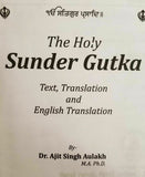 Sikh Sundar Gutka japji sukhmani sahib gurmukhi roman english translation book m