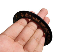 Sikh Sarbloh Kara Deg Teg Fateh Black Kada Gold Engraving Singh Kaur Bangle S12