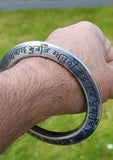 Mool mantar sarbloh kara bangle singh kaur khalsa chakri kada sikh iron kada c17