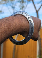 Mool mantar sarbloh kara bangle singh kaur khalsa chakri kada sikh iron kada c17