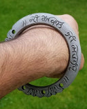 Sikh kara sarbloh bangle singh kaur khalsa shiri akaal ji sahai iron kada k19