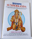 Sunder Kanda Goswami Tulsidas Hindu Evil Eye Protection Book Hindi English GG26