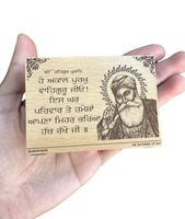 Sikh Wood Engarved Guru Nanak Gobind Singh Ji Ardas Souvenir Car Dasboard OF23