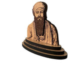 Sikh Guru Ram Das Ji Wood Carved Photo Portrait Sikh Desktop Stand Blessing OF25