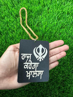 Sikh Gurmukhi Khanda Pendant Evil Eye Protection Car Rear Mirror Wood Hanger OFK