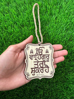 Sikh Gurmukhi Khanda Pendant Evil Eye Protection Car Rear Mirror Wood Hanger OFJ