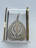 Sikh Khanda Pippal Leaf Stand Gold Plated Desktop Car Dashboard Blessing Luck OF