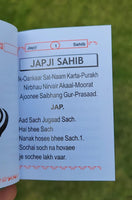 Sikh sunder Gutka Japji Jaap Anand Rehras Sukhmani Sahib Roman English book A30