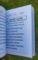 Sikh sunder Gutka Japji Jaap Anand Rehras Sukhmani Sahib Roman English book A30