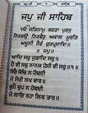 Sikh Nitnem Japji Jaap Anand Rehras Ardas Gutka Sahib Punjabi Gurbani Book VVV-8