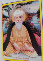 Sikh Nitnem Banis Japji Jaap Rehras Anand Sahib Gutka Punjabi Gurmukhi Book VV22