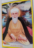 Sikh Nitnem Banis Japji Jaap Rehras Anand Sahib Gutka Punjabi Gurmukhi Book VV22