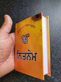 Sikh Nitnem Banis Japji Jaap Rehras Anand Sahib Gutka Punjabi Gurmukhi Book VV22