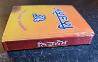 Sikh Nitnem Banis Japji Jaap Rehras Anand Sahib Gutka Punjabi Gurmukhi Book VV22