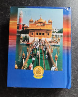 Sikh Nitnem Steek Japji Jaap Anand Rehras Gutka Sahib Punjabi Gurbani Book VVV24