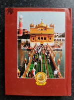 Sikh Hindi Nitnem Sahib ji Steek Jap Ji Jaap Rehras Anand Gutka Bani Book VVV33