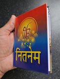 Sikh Hindi Nitnem Sahib Ji Jap Ji Jaap Rehras Anand Sohila Gutka Bani Book VVV35